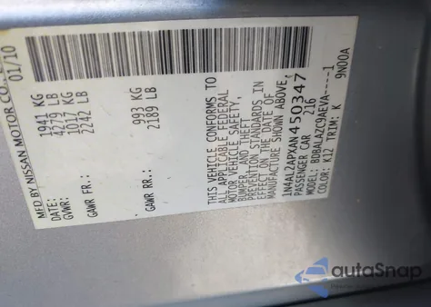 2010 Nissan Altima 2.5 из США, поврежденный, VIN 1N4AL2APXAN450347